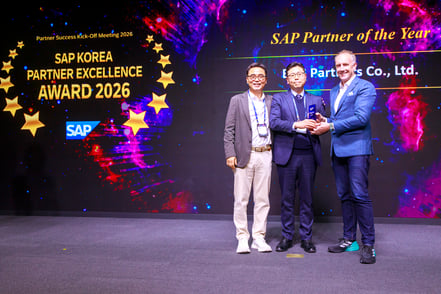 국내 SAP 파트너 최초, 'SAP Partner of the Year' 2년 연속 수상